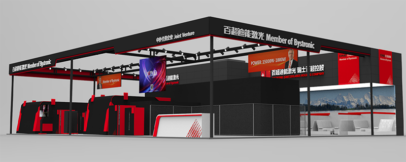 百超迪能——機械展